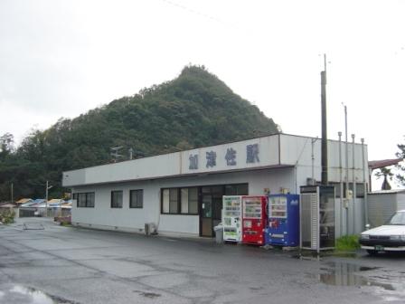 Íw