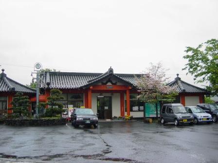 丹後大宮駅
